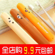 Creative Easy Bear Cartoon Cute Toothbrush Case Travel Portable Bathroom Toilet Plastic Suit Hanging Rack Function