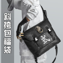 Original xDRACONITExCOEXISTENCE Tide Brand Bag Street Shoulder Bag shoulder bag Bags