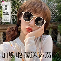 Korean version of tide tea color ins sunglasses female polarized retro round frame red glasses white girl myopia sun glasses