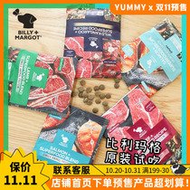 Billy Margoun Bile Newton trial pack freeze-dried roasted valleys dog food trial pack