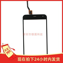 Promotional charm blue M1 5 0 touch screen M456M external screen M456A touch screen charm Blue 5 0 handwriting screen capacitive screen