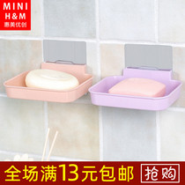 Hui Meiyou Chuang soap box drain suction Wall toilet wall Wall creative bathroom soap holder non-punching