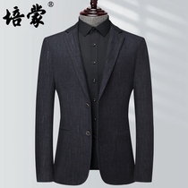 Peimeng autumn casual small suit men 2021 New Best Man clothing slim suit handsome business coat men