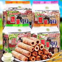 Taiwan Province Kitada energy 99 stick egg yolk sandwich biscuit stick non-fried 180g delicious snacks puffed food
