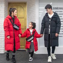 Parent-Child childrens down jacket long over the knee anti-season boys and girls baby childrens childrens winter childrens tide coat