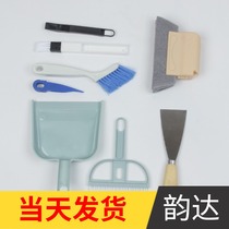 8 pieces to clean the window groove cleaning tool window groove sweep the window groove brush window rail