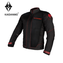 KAIDANMO summer motorcycle mens riding suit knight anti-fall racing heavy motorcycle suit breathable four seasons waterproof