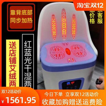 Moxibustion stool electric heating with backrest Moxibustion stool sitting moxibustion chair Moxibustion instrument chair multifunctional moxibustion fumigation instrument Home