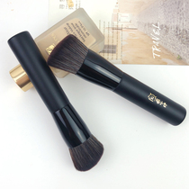 Miao Xiaoqi foundation brush Incognito oblique flat head foundation brush Liquid foundation special brush does not eat powder Fast makeup convenient models