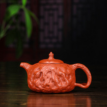 Lixing Purple Sand Pot Famous handmade original mine big red robe teapot for spring pot 250cc tea set