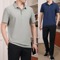 2022 Summer New Ice Silk Breathable Middle Aged Sports Suit Men Loose Dad Turnover High-end Short Sleeve Clothes