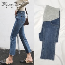 Men & Joni montomi pregnant denim pants Spring and Autumn wear fashion micro trumpet ankle-length pants belly pants tide