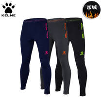 KELME new youth leg pants football trousers sports pants training pants 3871311