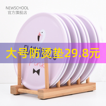 Large heat insulation mat Table mat High temperature soup pot casserole mat Anti-scalding mat Kitchen heat-resistant plate mat Bowl mat