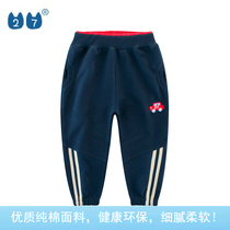 Childrens brand discount clearance store Boys sweatpants 2021 spring childrens clothing Boys pants cotton pants tide