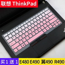14-inch notebook Lenovo Thinkpad L480 E470C T480 E480 computer keyboard film dust pad