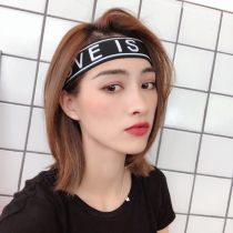 Korean sports hair band men and women Yoga Fitness running headscarf headgear headband sweat-absorbing headdress sewing sewing