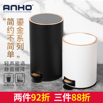 ANHO light luxury style stainless steel household trash can Nordic creative living room premium kitchen large bathroom