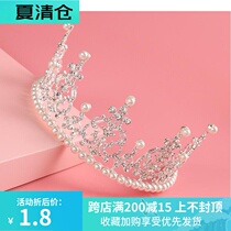 baby same bridal jewelry pearl crown tiara Birthday gift Baking cake decoration wedding accessories