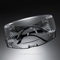 New telescopic legs goggles for men and women anti-splash and dust-resistant glasses can be adjusted for anti-fog transparent eye protection mirror