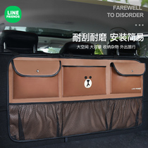 Brown bear car trunk storage bag Cartoon chair back storage bag Car net pocket hanging bag Car decoration supplies