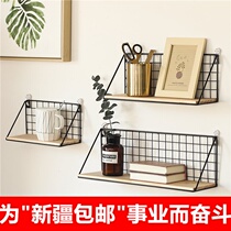 Xinjiang Wall shelf Japanese wall wrought iron wall hanging basket storage rack storage basket free punching hanging rack