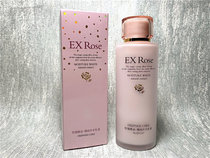 Domestic Chiba Rose essential oil series Womens skin care products pure moisturizing lotion 120g affordable buy 3 get 1 free