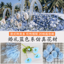 Wedding Road Flower Material Blue Simulation Flower Mall Home Wedding Arrangement Decoration Peony Mist Hydrangeas
