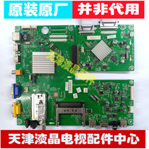Original Hisense LED40K16X3D (BOM1)motherboard RSAG7 820 4510 ROH screen LTA400HL10 
