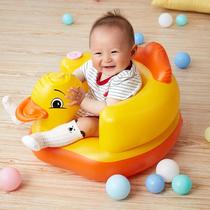 Baby chair baby sitting bed bracket baby bath stool inflatable bath bath child non-slip seat child