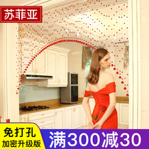 Crystal bead curtain partition curtain living room aisle bedroom door curtain decoration porch screen toilet hanging curtain free of punching