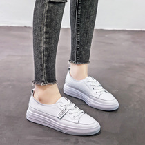 Leather small white shoes female 2019 summer Han edition of foundation Lily board shoes new thick sole slippers lady tide shoes