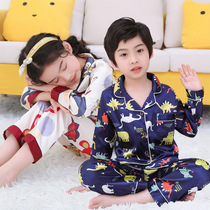 Children Ice Silk Pyjamas 2021 Boy New Suit Girl Summer Long Sleeve Long Pants Cardiovert Emulation Silk Home Clothing