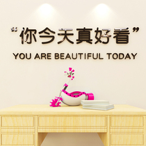 Earthy love words ins wall Net celebrity text wall stickers 3d three-dimensional rental house room background wall transformation bedroom decoration