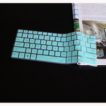 14-inch Dell Lingering 5000 5493 Keyboard Membrane Key Bit Protection Cling Film Key Sleeve Dust-Proof Cushion Cover Spot
