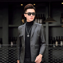 New Haining Fur Suite Suite Men Leather Jacket Tailored Mens Fall Little Leather Clothes