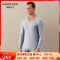 Mr. Edu Official Autumn Winter Warm Clothes Warm Clothes Warm Yang Autumn Clothes Mens Bottom Blouses NS72D861