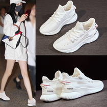 Dance shoes womens summer square dance shoes soft-soled ghost step dance special shoes breathable mother shoes troll step dance dance womens shoes