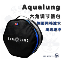 Aqualung Hexagon Adjuster Bag Diving Breath Regulator Protection Bag Deep Diving Kit Bag