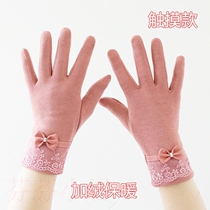 Cotton womens gloves Womens spring and autumn cycling and driving long gloves thicken warm winter Korean version of cute velvet pure friends