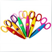 Special Price Kindergarten Supplies * Children Lace Scissors *DIY Children Scissors Handmade Scissors Safety Scissors