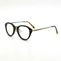 Aston Martin ultra light pure titanium plate eye frame temperament men and women retro round frame Lean Blue Light Myopia