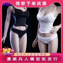 Spot VSTOYS 1 6 female soldiers doll wrapped plastic body clothing 18XG26 girl sling vest underwear