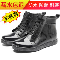 Rain Shoes Mens Low Helps Water Shoes Water Boots Spring Summer Han Prints Fashion Fishing Boots Rain Shoes Mens Rubber Shoes Lace Waterproof Shoes Men