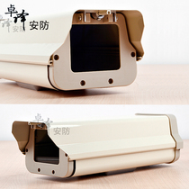 Universal Haikang Yaan camera shield Indoor and outdoor aluminum alloy housing Road monitoring waterproof and dustproof shield