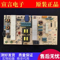 Original fit Genesis 60Q7 LCD TV power board 5800-L6K015 -0000 168P-L6K015 -00