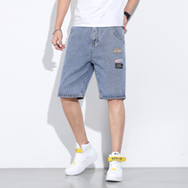 2020 Summer Denim Shorts Male 50% Pants Han version Loose Medium Pants Patch Water Wash Trend Straight Barrel 100 lap