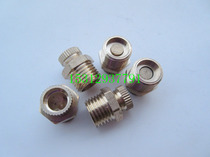 Small air compressor air pump drain valve mute air pump drain plug drain valve 1 4 3 8 drain screw