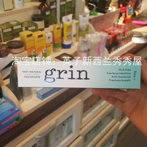 Spot New Zealand Grin 100% Propolis Manuka honey toothpaste cool mint flavor 100g