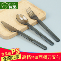 Disposable Western Meal Fork Cutlery Upscale Knife Fork Spoon Upscale Fruit Fork Long Handle Takeaway Packing Spoon For Dinner Spoon